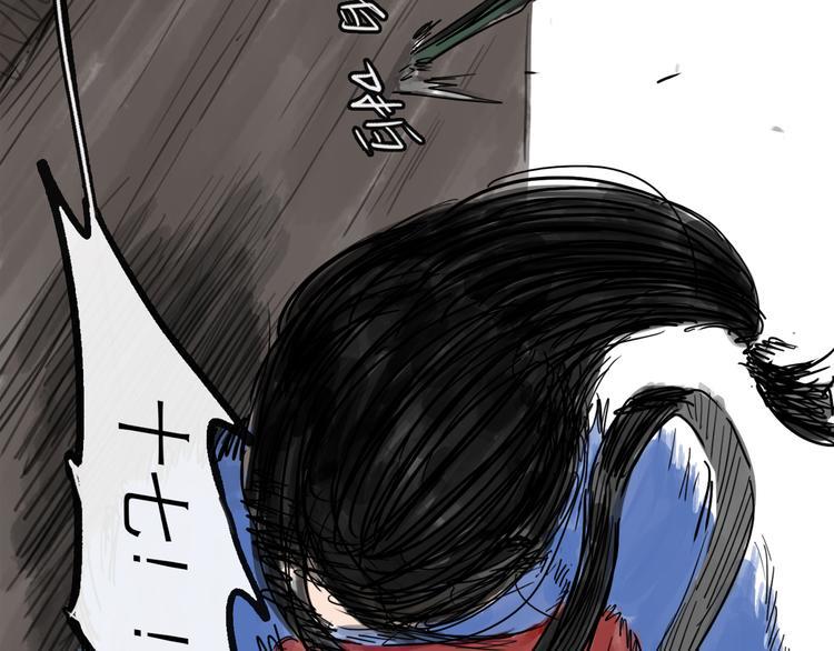 第31话 归途108