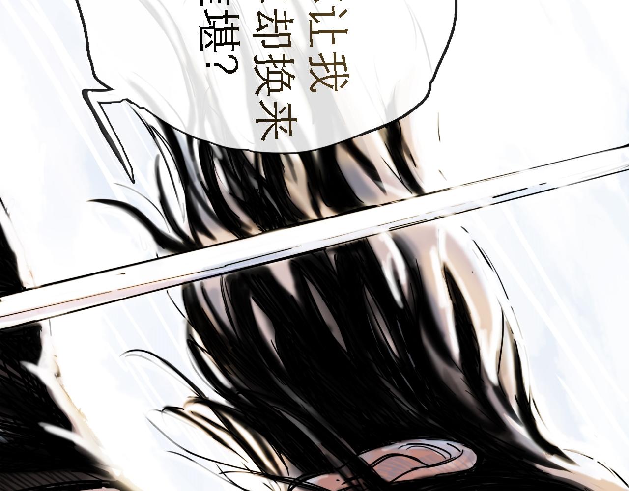 第49话 演出33