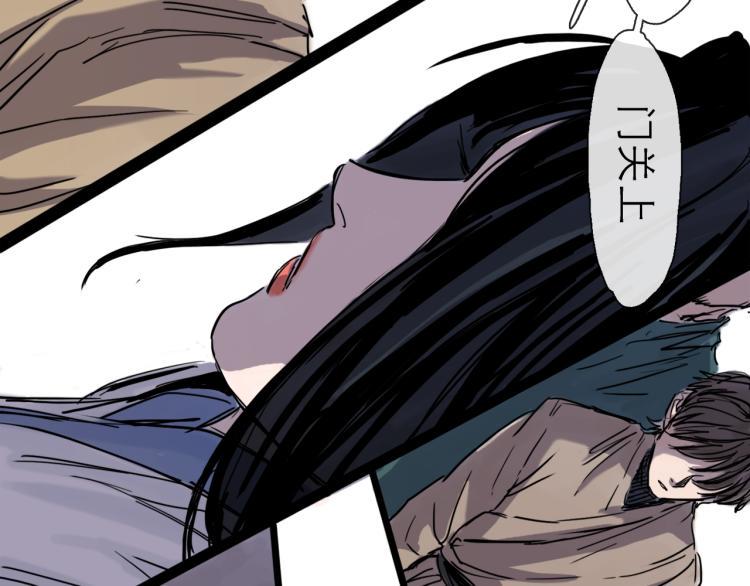 第44话 决堤56