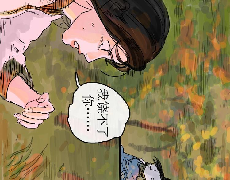 第10话 角逐62
