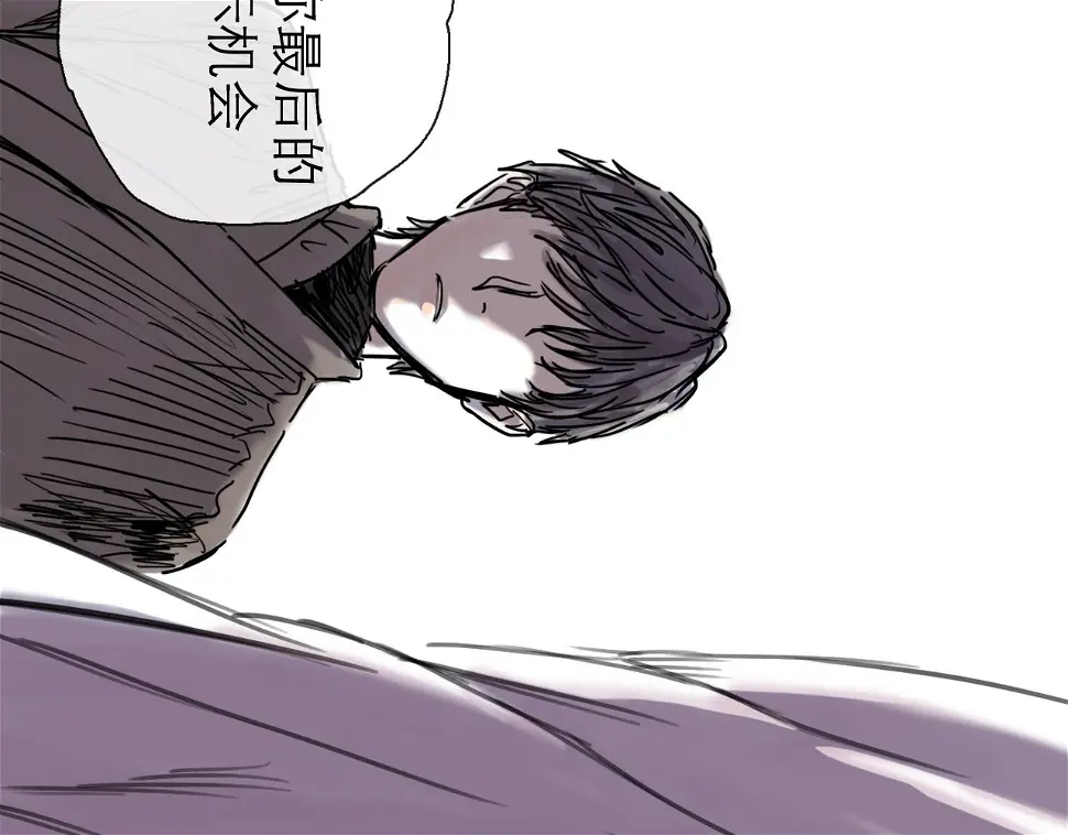 第45话 无休56