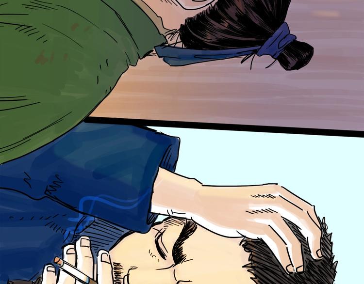第19话 冲突15