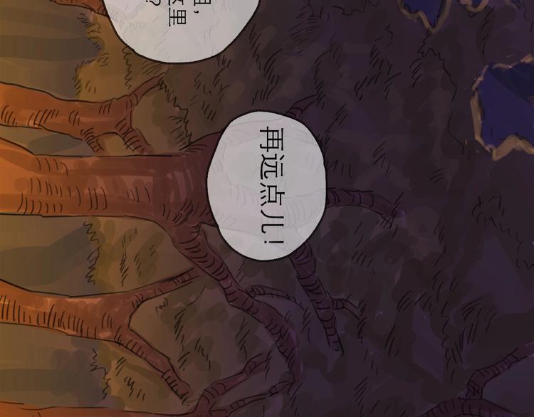第5话 新的开始50