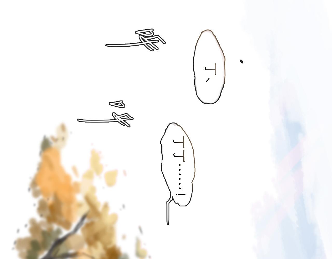 第49话 演出2