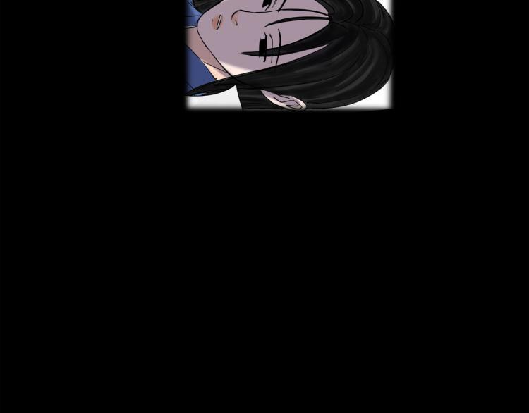 第43话 裂痕137