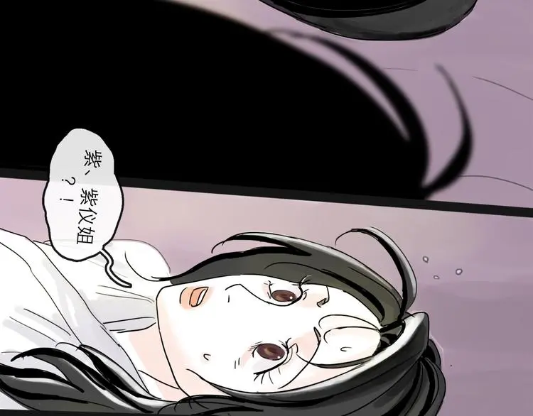 第37话 表现17