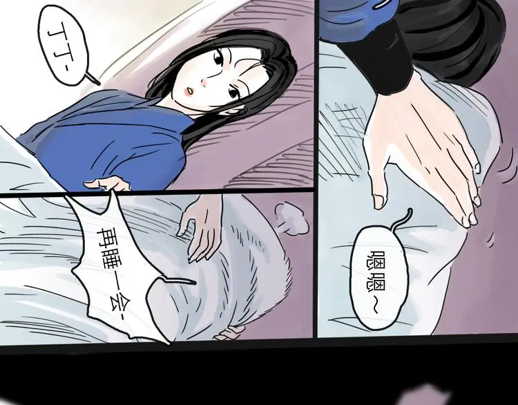 第37话 表现12