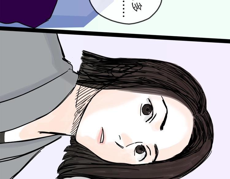 第11话 波澜51