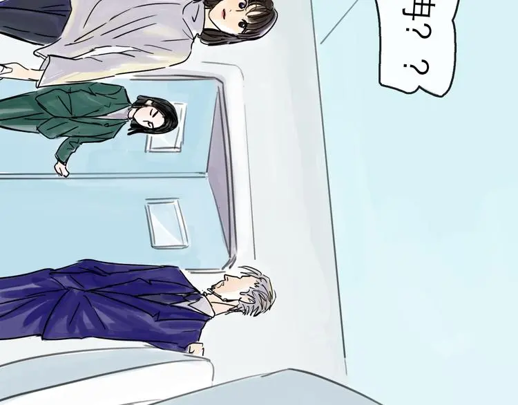 第39话  进退112