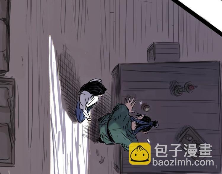 第44话 决堤80