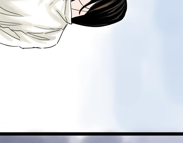 第39话  进退43