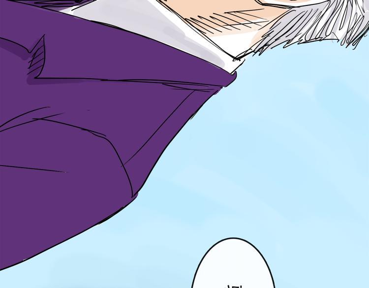第36话 调停34