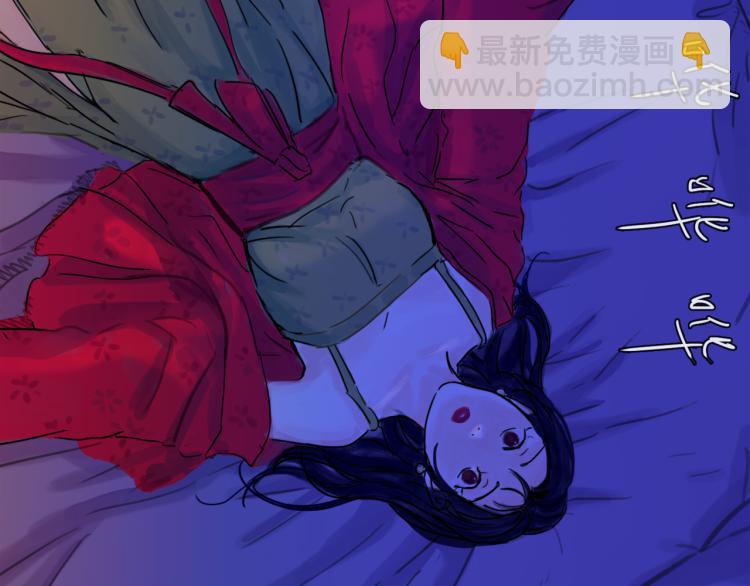 第42话 云雨149