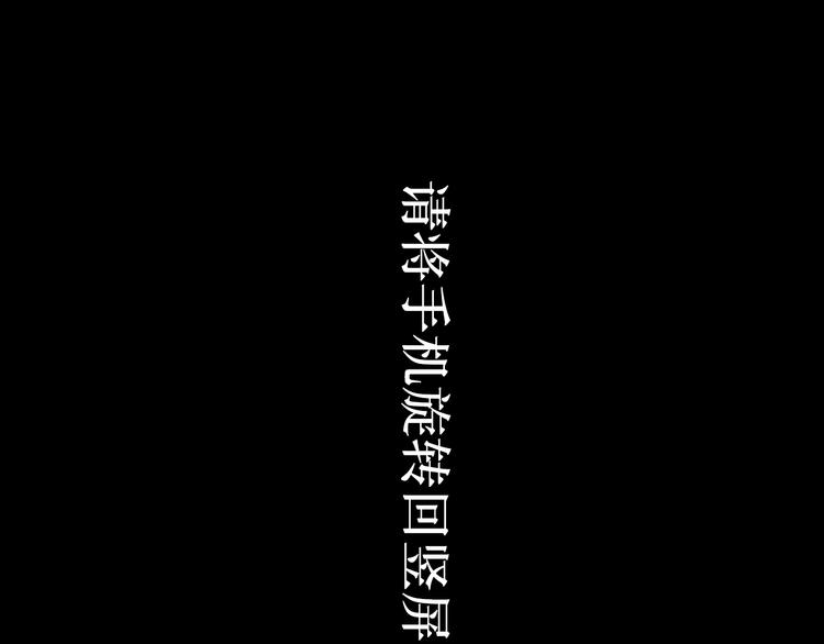 第0+1话 白丁丁171