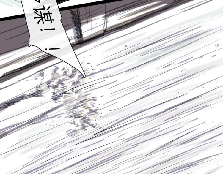 第44话 决堤151