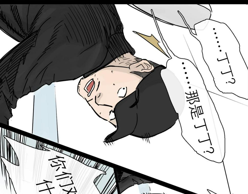 第47话 破晓42