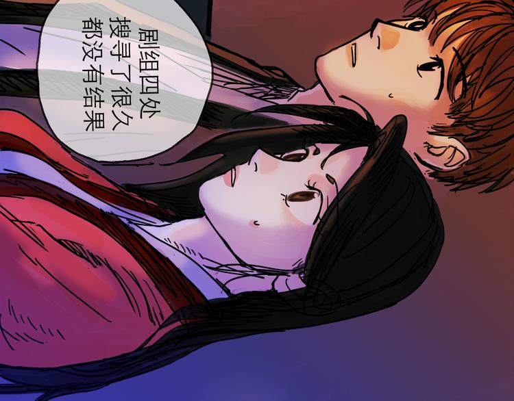第25话 救兵43