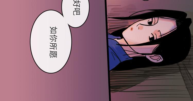 第26话 十七64