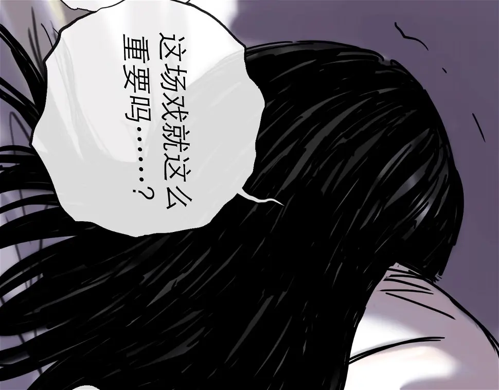 第45话 无休47