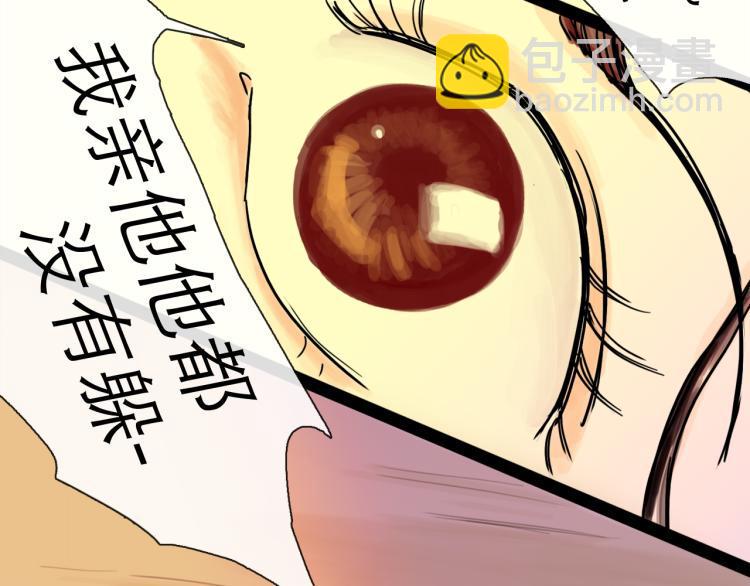 第42话 云雨131