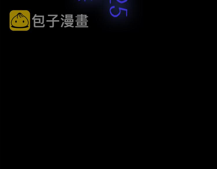 第25话 救兵16