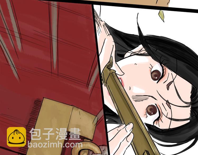 第31话 归途31