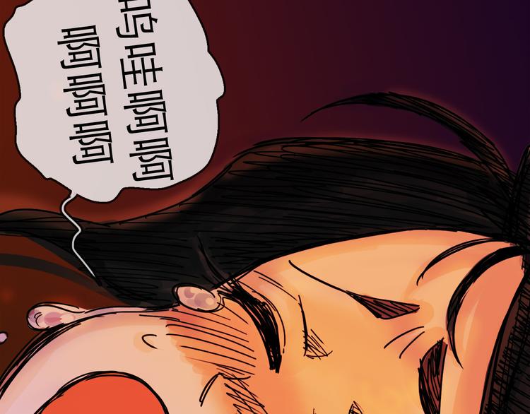 第25话 救兵67