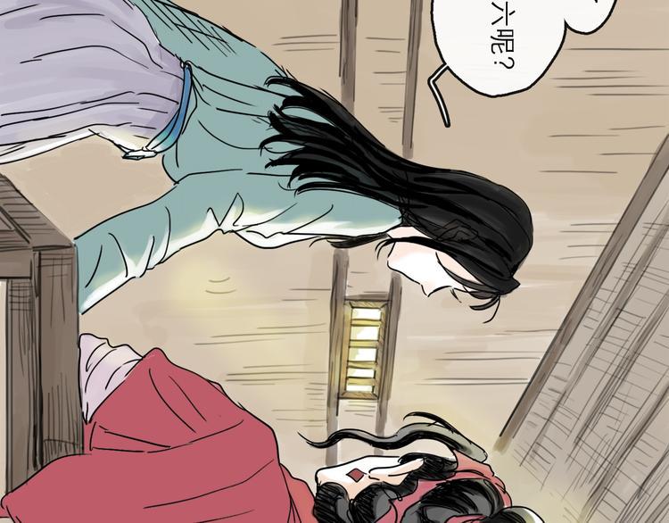 第37话 表现30