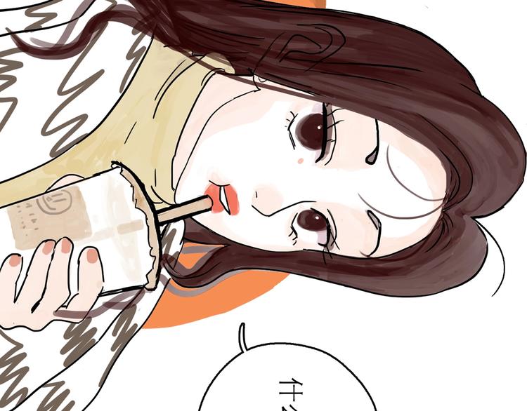 第0+1话 白丁丁24