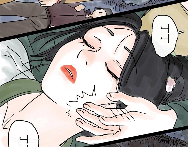 第0+1话 白丁丁158