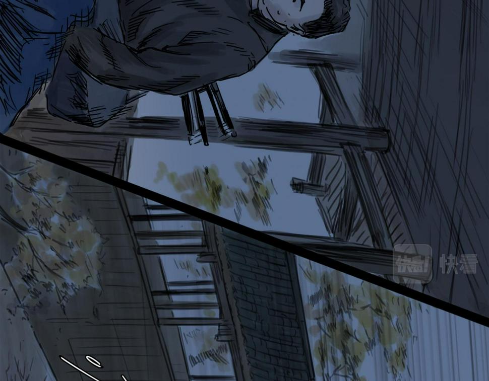 第47话 破晓20
