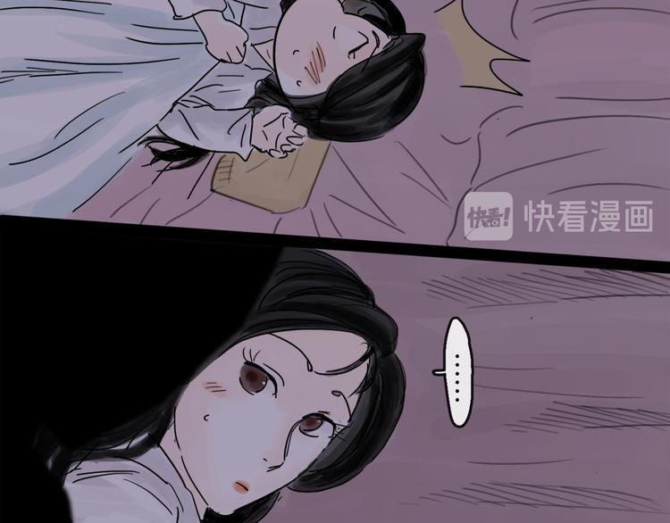 番外：叮叮叮小剧场 517