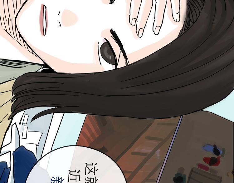 第26话 十七13