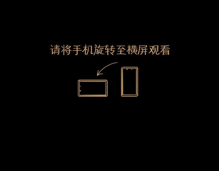 第26话 十七3