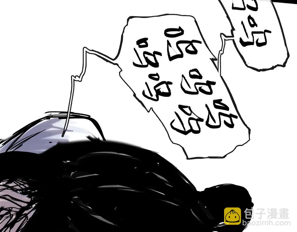 第45话 无休107