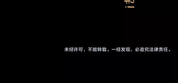 第10话 角逐145