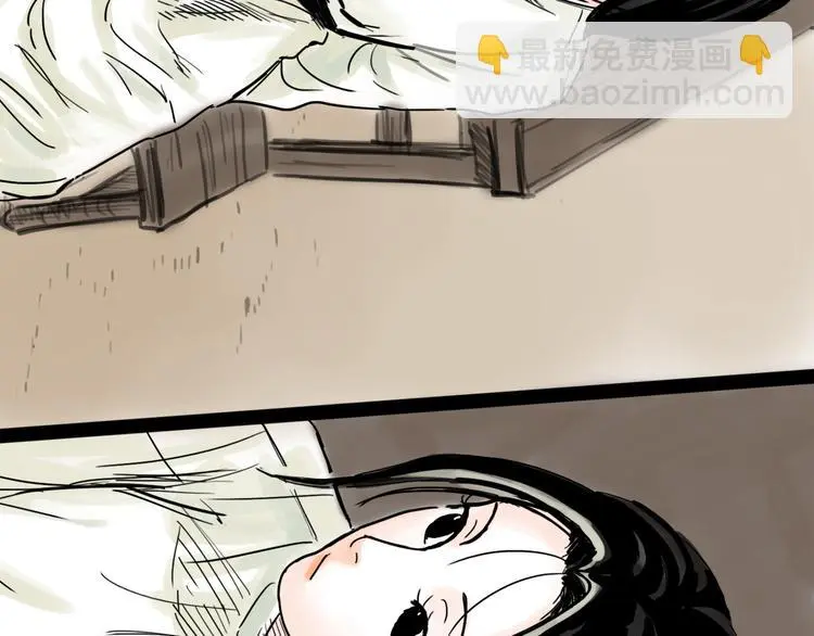 第39话  进退34