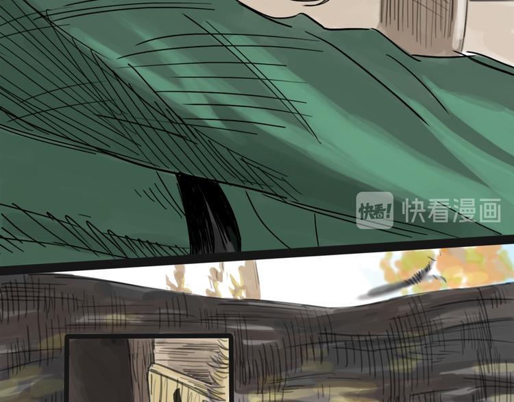 第37话 表现38