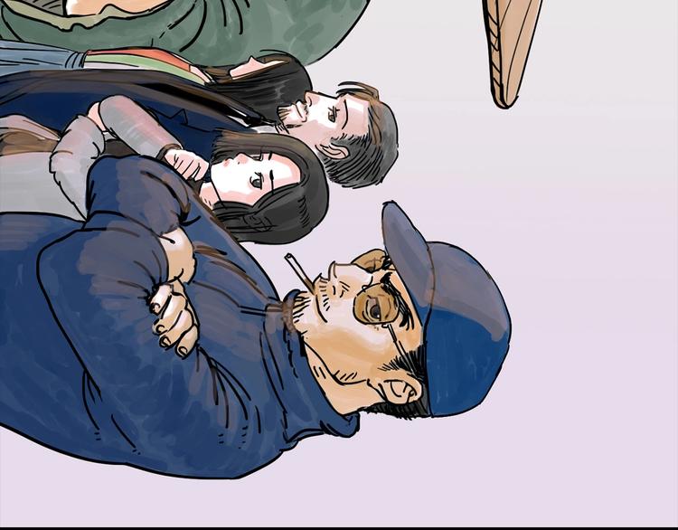 第0+1话 白丁丁62