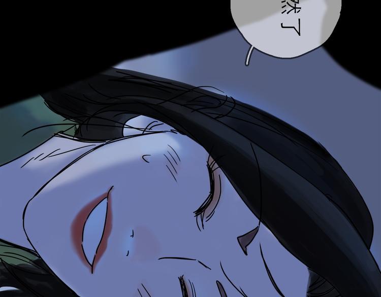 第29话 心声38