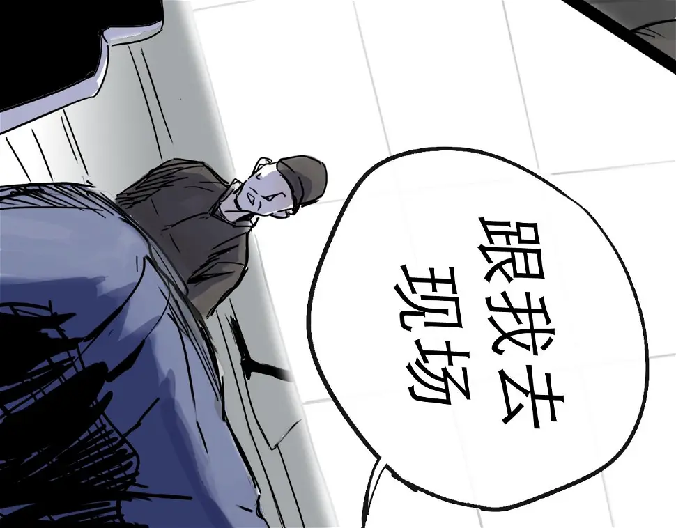 第46话 真相129