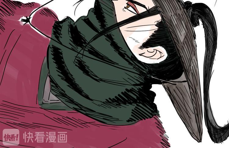 第31话 归途117