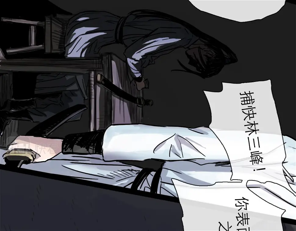 第45话 无休76