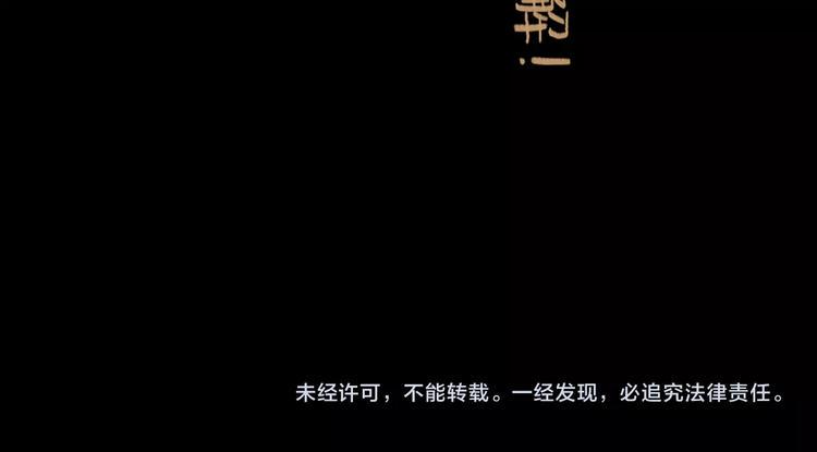 第5话 新的开始115