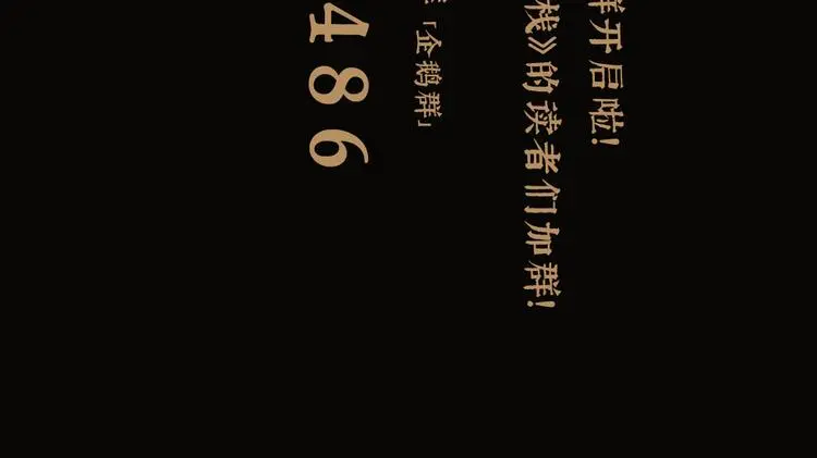 第37话 表现112