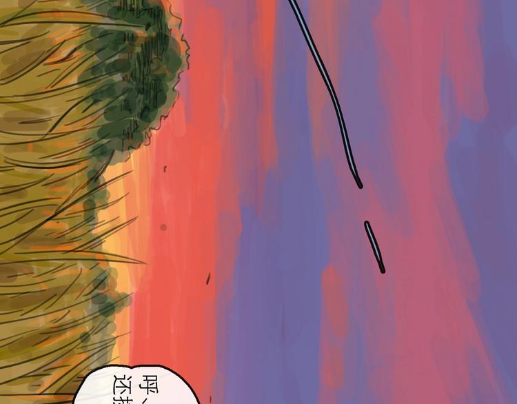 第10话 角逐68
