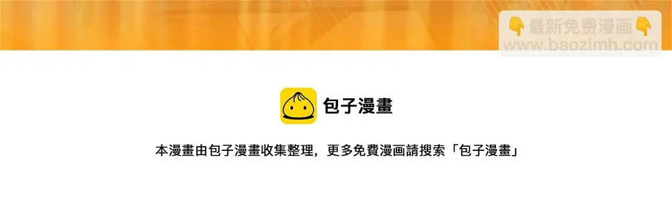 第45话 无休151