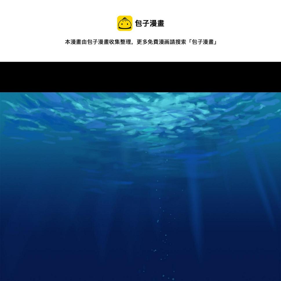 第45话 无休0