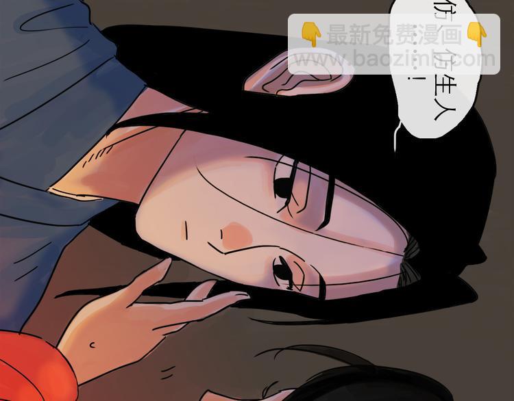 第26话 十七7
