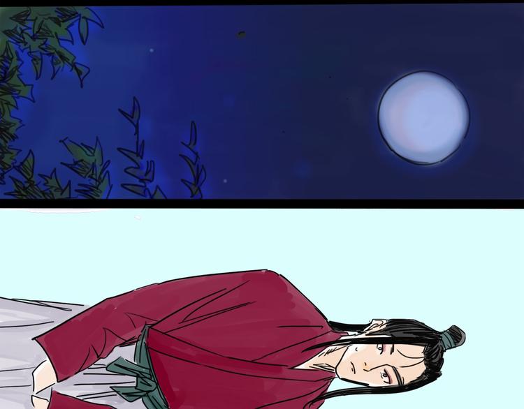 第36话 调停102